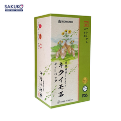 SATOEN- Trà Cúc Vu giảm mỡ máu KOMOMO 2.5gx30 túi