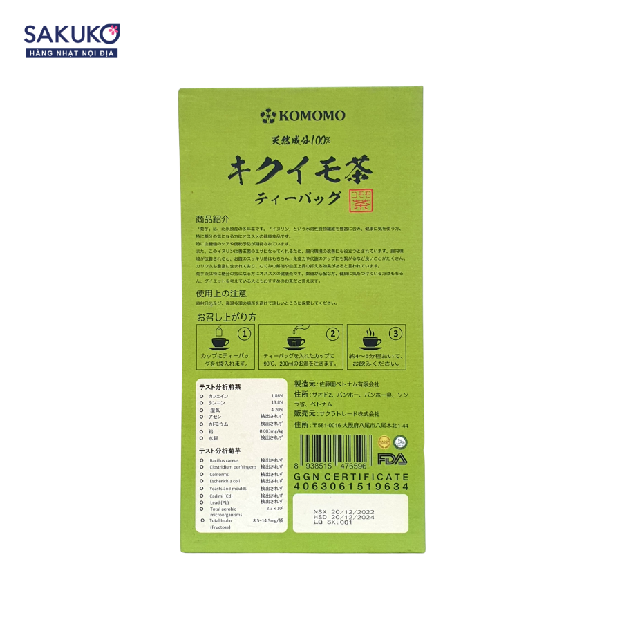 SATOEN- Trà Cúc Vu giảm mỡ máu KOMOMO 2.5gx30 túi