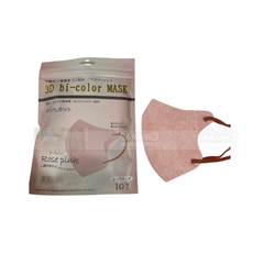 ONISHI IRYO- KHẨU TRANG 3D BI-COLOUR HỒNG 10 CHIẾC