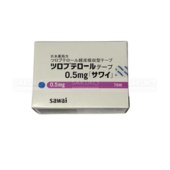 SAWAI- MIẾNG DÁN GIẢM HO 0.5MG CHO TRẺ DƯỚI 3 TUỔI