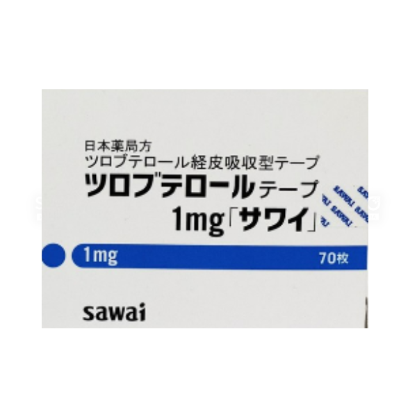 SAWAI- MIẾNG DÁN GIẢM HO 1MG CHO TRẺ TỪ 3-9 TUỔI