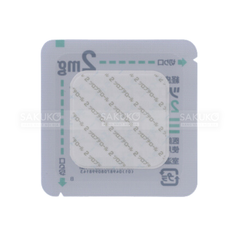 SAWAI- MIẾNG DÁN GIẢM HO 2MG CHO TRẺ TRÊN 9 TUỔI