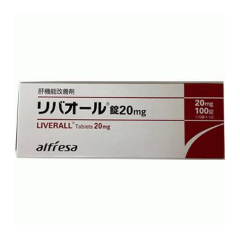 ALFRESA- Viên uống phục hồi chức năng gan 100v