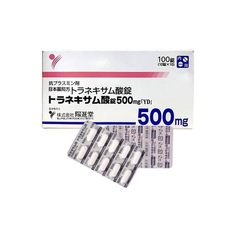 YOSHINDO- Viên uống trị nám Transamin