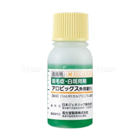 CHOSEIDO- Kích thích mọc tóc Arovics 5% lọ 30ml