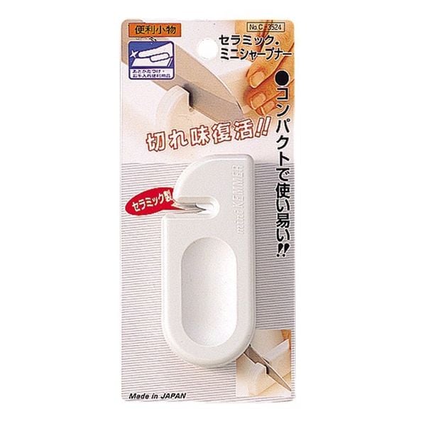 PEARL METAL- Dụng cụ mài dao C-3524