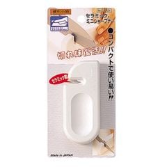 PEARL METAL- Dụng cụ mài dao C-3524