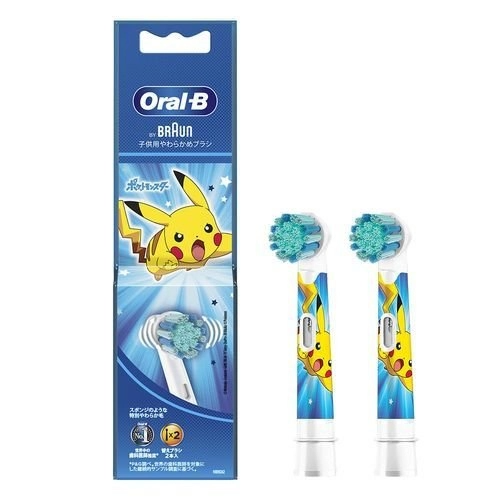 P&G- Đầu bàn chải OralB cho bé loại mềm xanh 2pcs