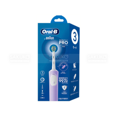 P&G- BÀN CHẢI ĐIỆN ORALB SUMIZUMI PRO SẠCH KẼ RĂNG