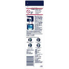 P&G- Đầu bàn chải Braun OralB sạch hoàn hảo 4pcs