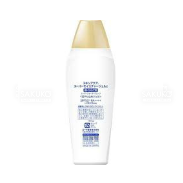 ROHTO- KEM CHỐNG NẮNG CẤP ẨM SKIN AQUA SPF50+ 165G