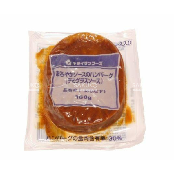 YAYOI SUN FOODS- Hambuger sốt demiglace 160g
