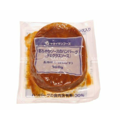 YAYOI SUN FOODS- Hambuger sốt demiglace 160g