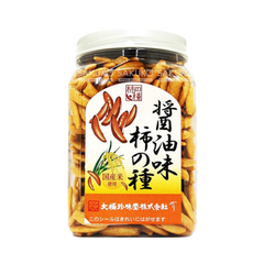 OHASHI CHINMIDO- Snack hạt hồng vị cay nhẹ 90g