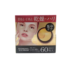 MINAMO- Mặt nạ mắt HydroGel Eye Mask 60m