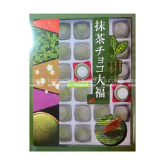 SEIKI- Bánh mochi socola trà xanh 30 chiếc