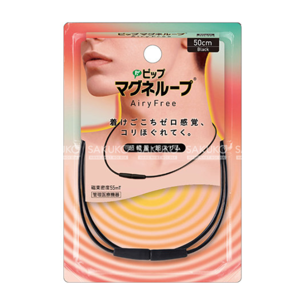 PIP- Vòng ổn định huyết áp Soft Fit 50cm (Đen)