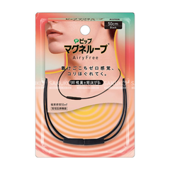 PIP- Vòng ổn định huyết áp Soft Fit 50cm (Đen)