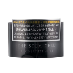 BISHOU AKARI- Mặt nạ mắt NMN THE STEM CELL 60m