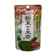 OIGAWA- Bột trà xanh gạo lứt 20g