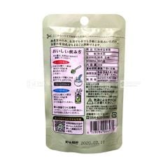 OIGAWA- Bột trà xanh gạo lứt 20g