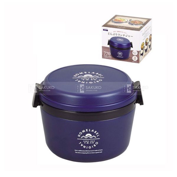 PEARL METAL- Hộp giữ nhiệt 2 tầng 770ml Navy