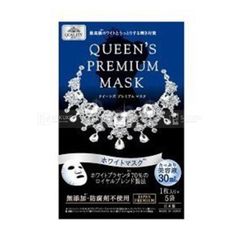 QUALITY FIRST- Mặt nạ nữ hoàng Premium siêu dưỡng trắng 1 miếng x 5 túi