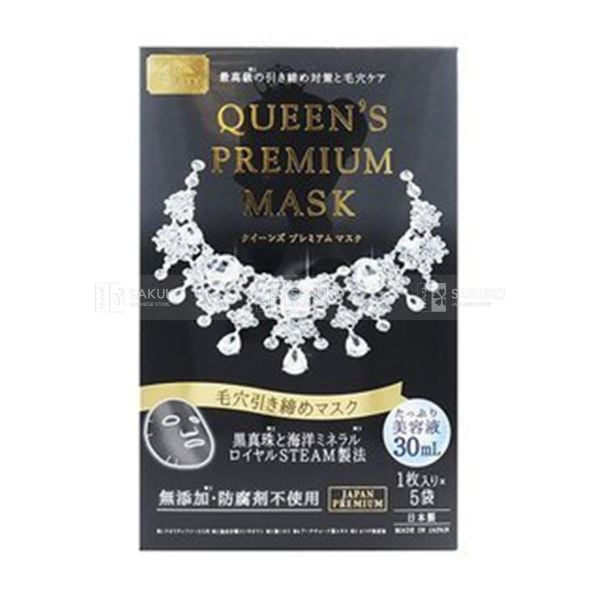 QUALITY FIRST- Mặt nạ nữ hoàng Premium se khít lỗ chân lông 1 miếng x 5 túi