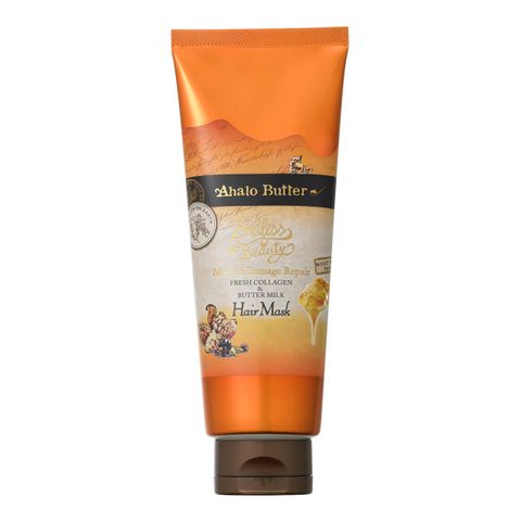 AHALO  BUTTER- Mặt nạ ủ tóc dưỡng chất Premium 220g