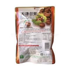 PLUS FOODS- Hạt dẻ hữu cơ nguyên vỏ 120gx2 túi