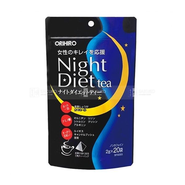 ORIHIRO- Trà giảm cân ban đêm (2gx20 gói)
