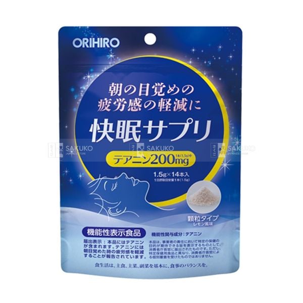 ORIHIRO- Thức uống hỗ trợ ngủ ngon 1.5g x 14 gói