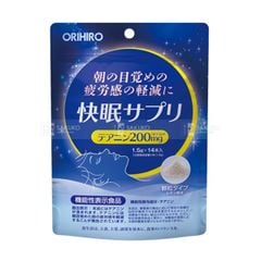 ORIHIRO- Thức uống hỗ trợ ngủ ngon 1.5g x 14 gói