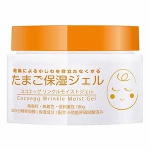 SCENES- Gel dưỡng ẩm da chiết xuất trứng 180g