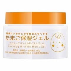 SCENES- Gel dưỡng ẩm da chiết xuất trứng 180g