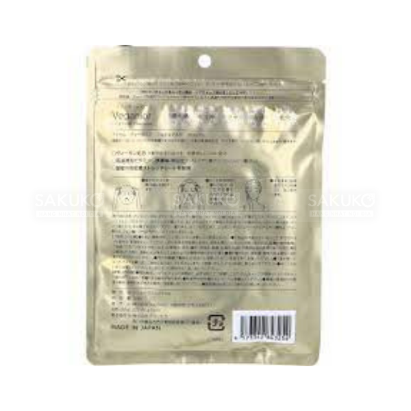 PRANCERA- Mặt nạ Veganior tinh chất VC-100 10m