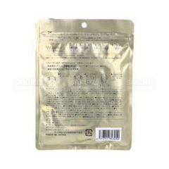 PRANCERA- Mặt nạ Veganior tinh chất VC-100 10m
