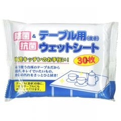 PAPERTEC- Khăn ướt diệt khuẩn cho đồ dùng 30 tờ