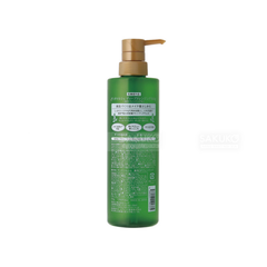 SANTA MARCHE- GEL TẨY TRANG GREEN TEA LÀM SẠCH SÂU