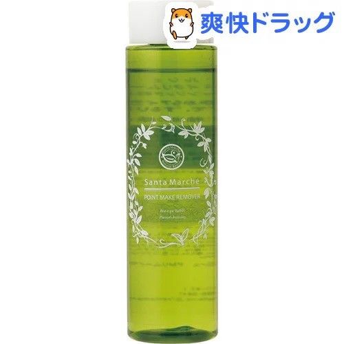 SANTA MARCHE-Nước tẩy trang mắt môi trà xanh 180ml