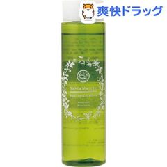 SANTA MARCHE-Nước tẩy trang mắt môi trà xanh 180ml