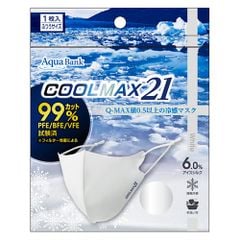 AQUA BANK-Khẩu trang làm mát Coolmax21 trắng1chiếc