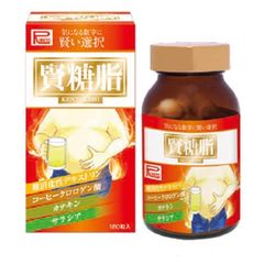 RIBETO- Thực phẩm bảo vệ sức khỏe Kentoushi