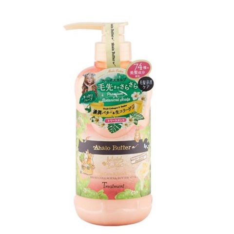 AHALO BUTTER- Dầu xả sạch gàu Premium Scalp 500ml