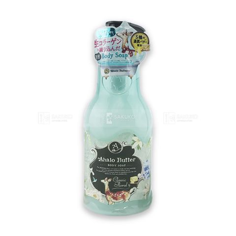 AHALO BUTTER- Sữa tắm chiết xuất hoa xuân 500ml