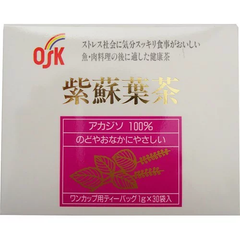 OSK- Trà tía tô 1g x 30 gói