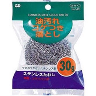 OHE- Búi sắt cọ rửa mini 30g