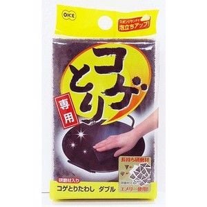 OHE- Miếng xốp đánh bay vết cháy xoong nồi