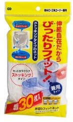 OHE- Lọc rác cho bồn rửa bát (30 chiếc)