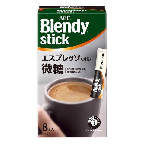 AGF- Cà phê hòa tan Blendy Stick espresso 8 thanh
